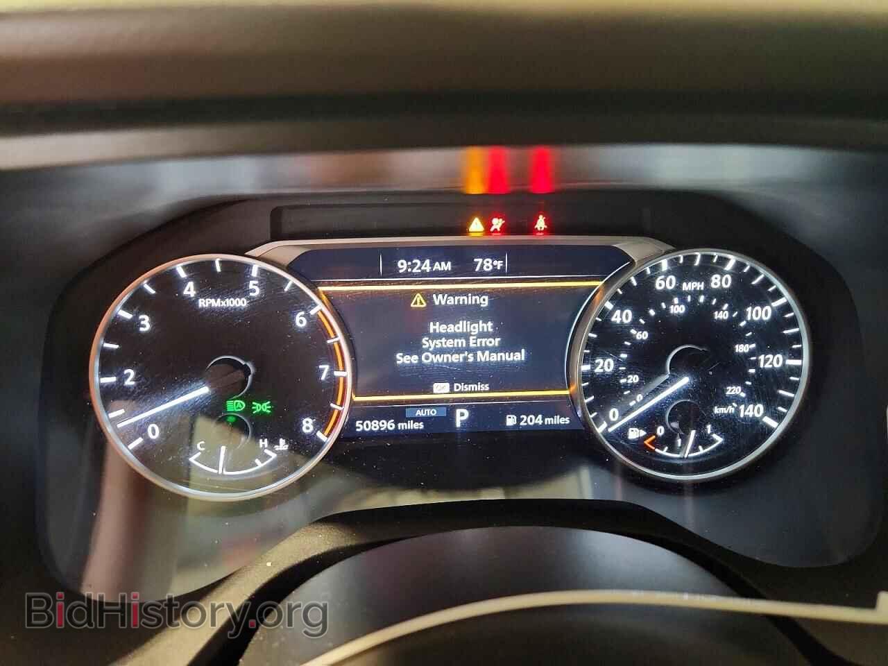 2023 NISSAN ROGUE - VIN: 5N1BT3BB2PC945861 - Фото 9
