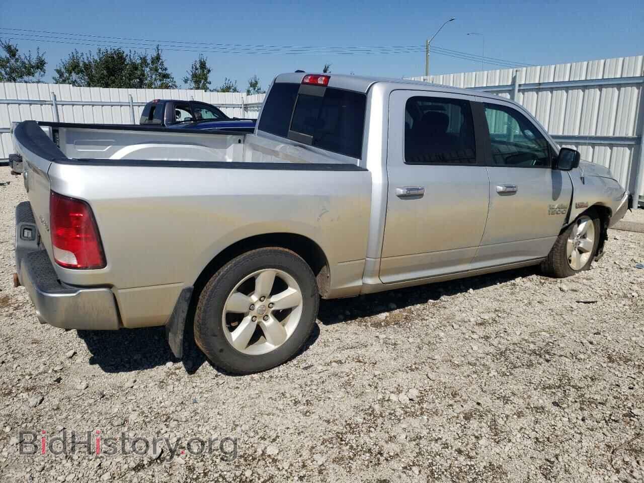 2016 RAM 1500 - VIN: 1C6RR7LT6GS342344 - Photo 3