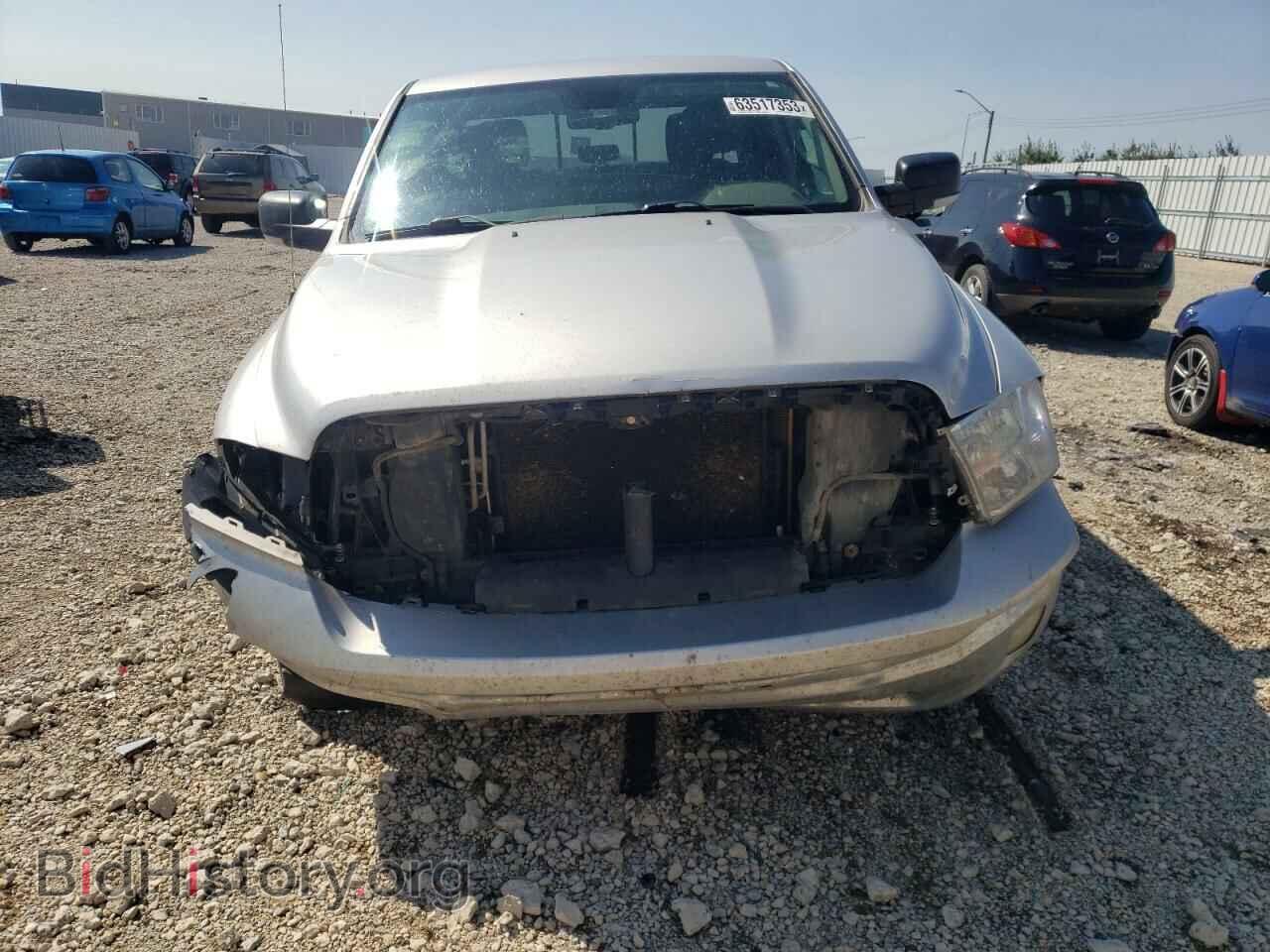 2016 RAM 1500 - VIN: 1C6RR7LT6GS342344 - Photo 5