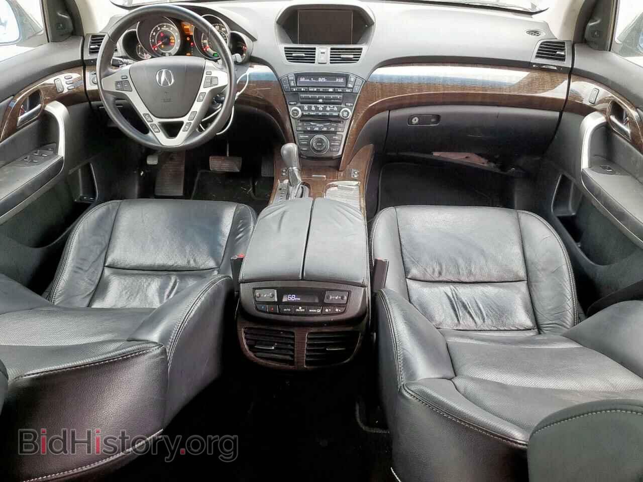 2010 ACURA MDX - VIN: 2HNYD2H72AH522527 - Фото 8