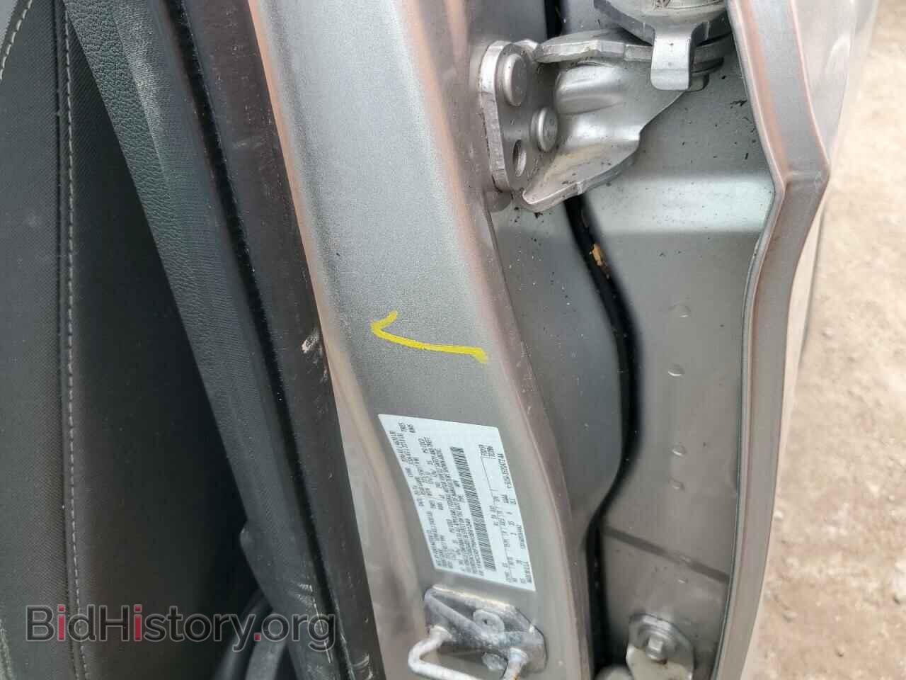2017 FORD ESCAPE - VIN: 1FMCU0F76HUB91249 - Фото 9