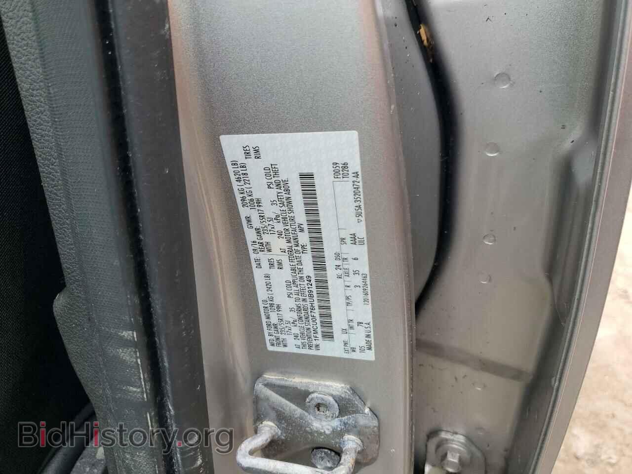 2017 FORD ESCAPE - VIN: 1FMCU0F76HUB91249 - Фото 10
