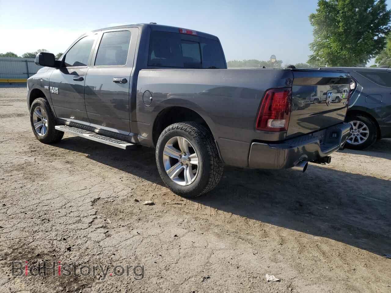 2014 RAM 1500 - VIN: 1C6RR7MT5ES213488 - Фото 2