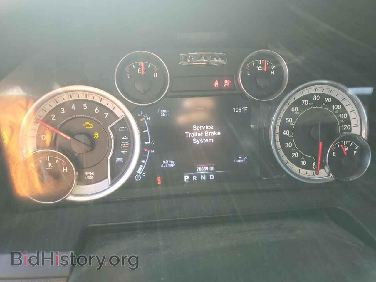 2014 RAM 1500 - VIN: 1C6RR7MT5ES213488 - Фото 9