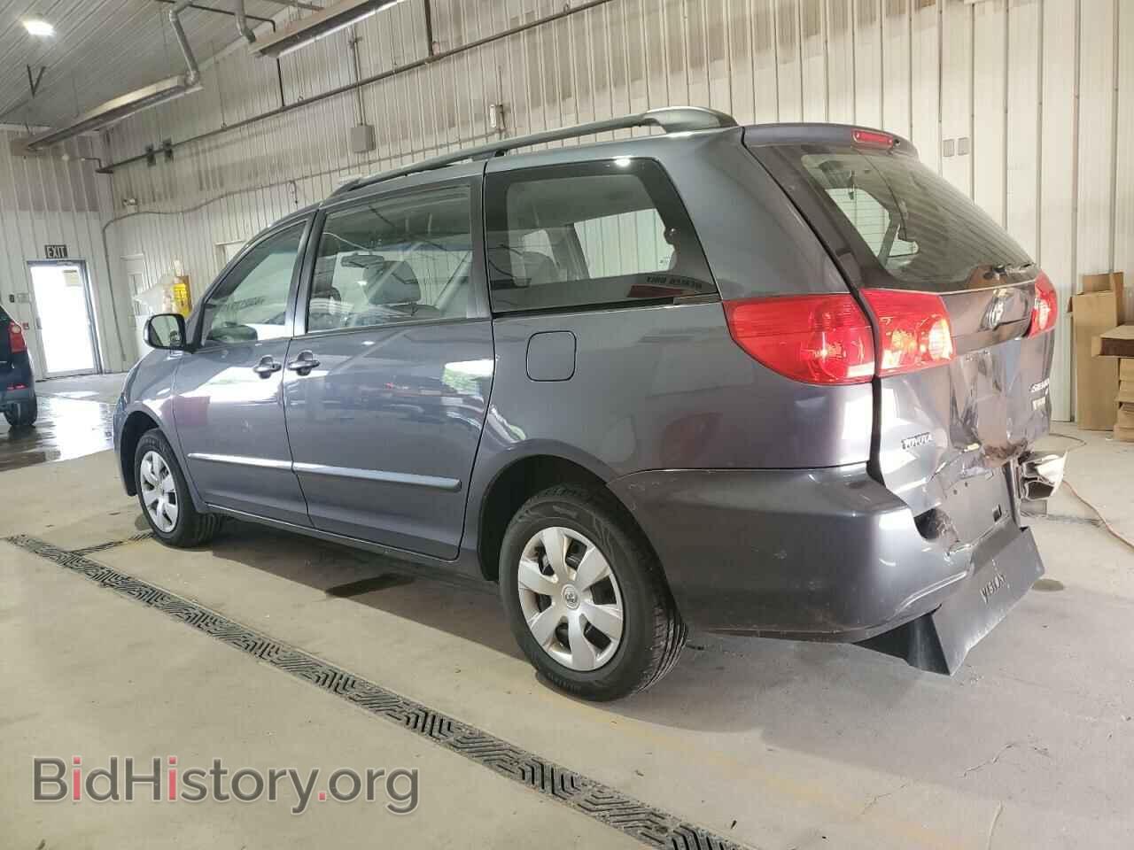 2006 TOYOTA All Models - VIN: 5TDZA23C16S530845 - Фото 2