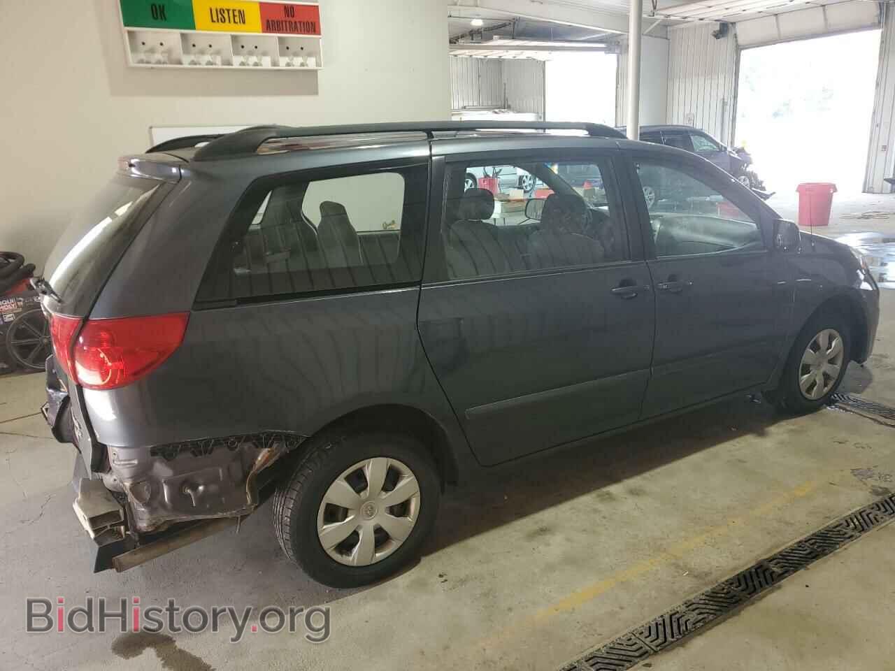 2006 TOYOTA All Models - VIN: 5TDZA23C16S530845 - Фото 3
