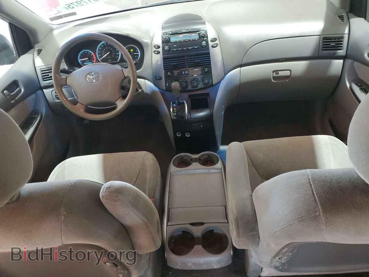 2006 TOYOTA All Models - VIN: 5TDZA23C16S530845 - Фото 8
