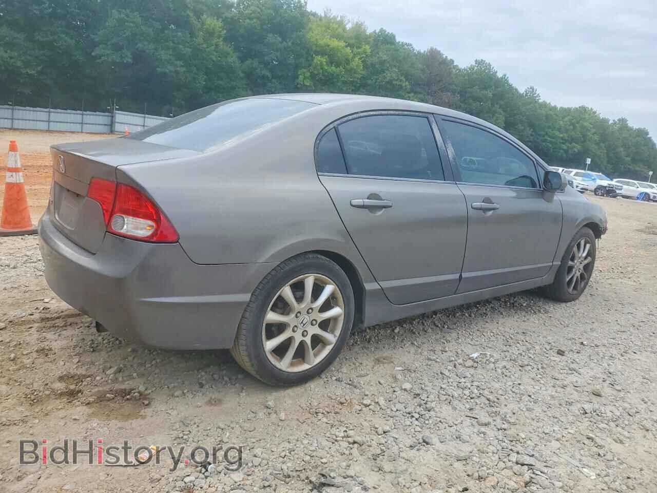 2008 HONDA CIVIC - VIN: 2HGFA16878H506895 - Фото 3