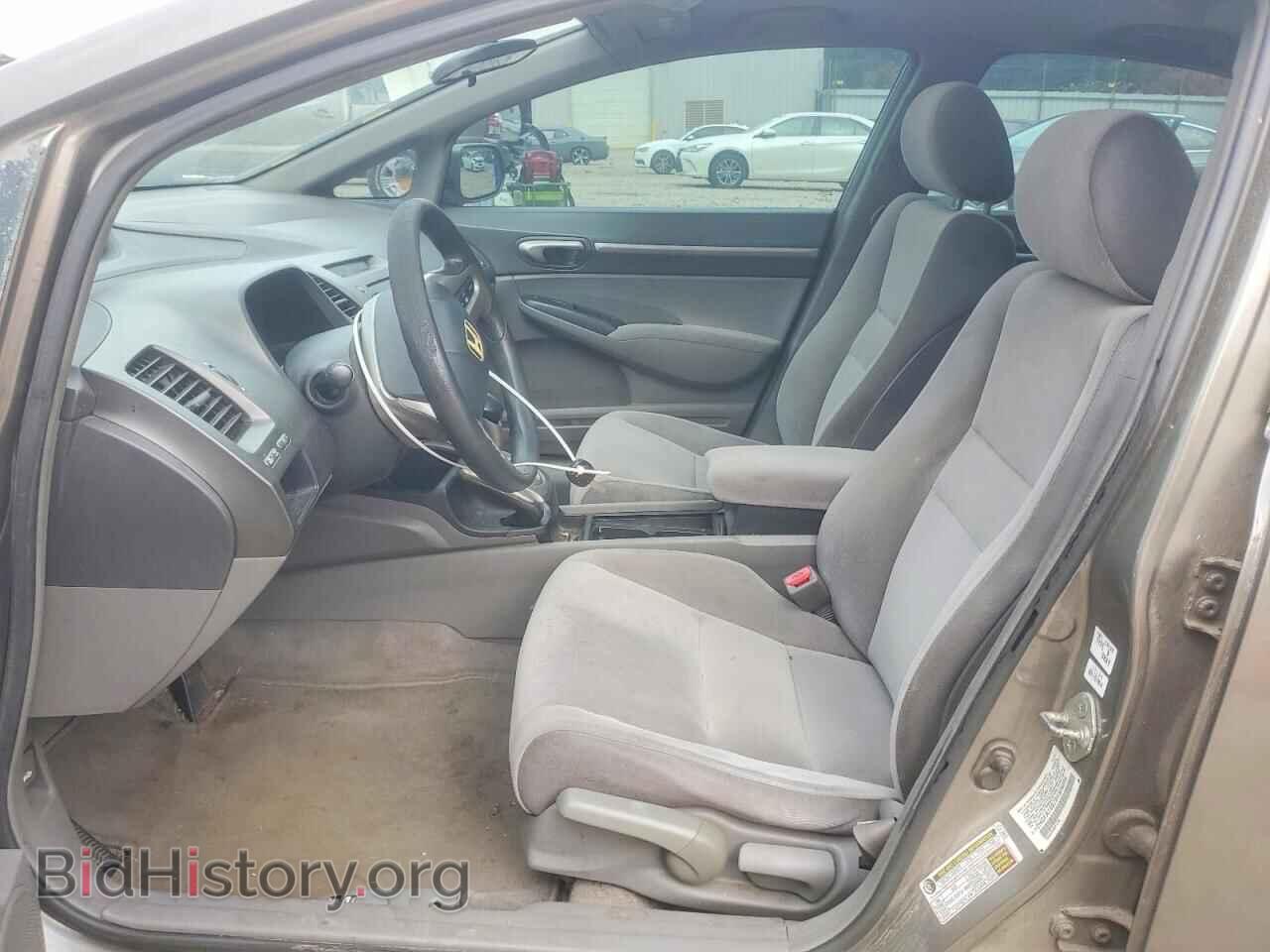 2008 HONDA CIVIC - VIN: 2HGFA16878H506895 - Фото 7