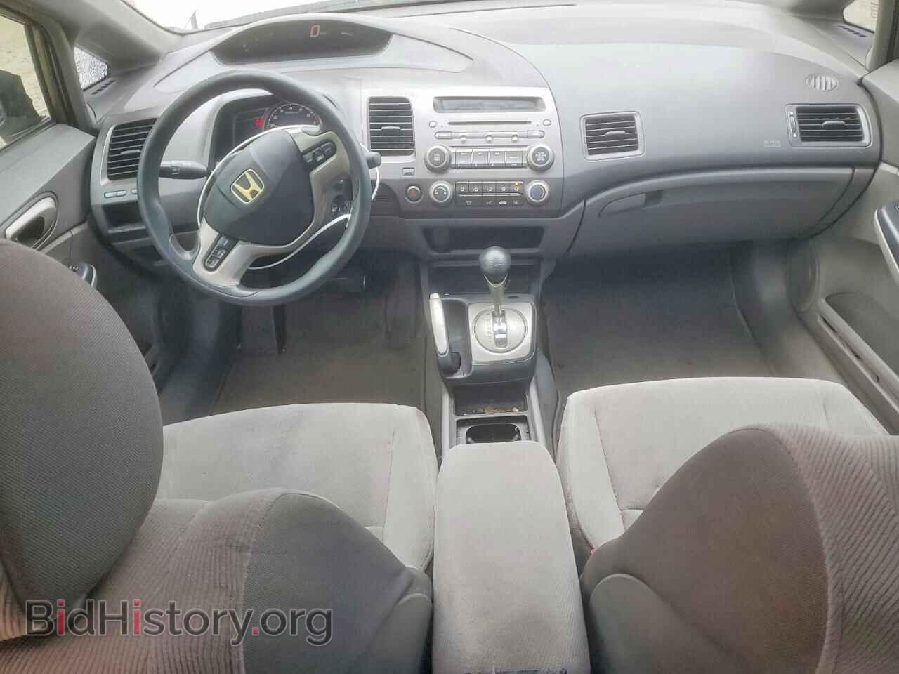 2008 HONDA CIVIC - VIN: 2HGFA16878H506895 - Фото 8
