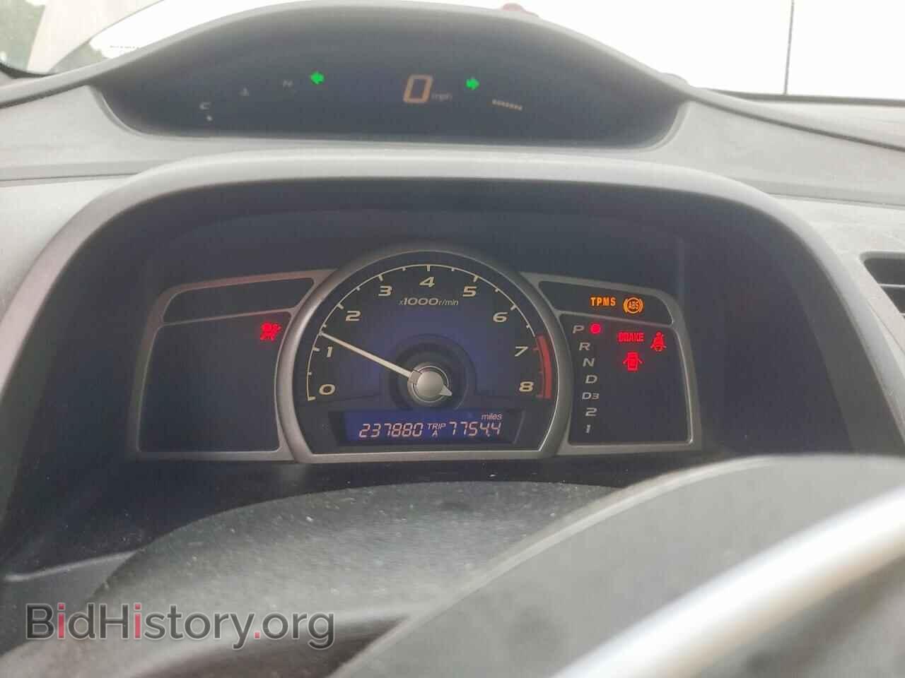 2008 HONDA CIVIC - VIN: 2HGFA16878H506895 - Фото 9