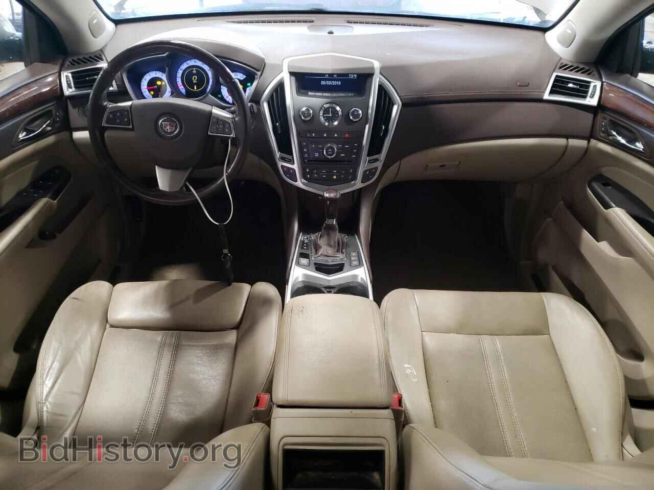 2012 CADILLAC SRX - VIN: 3GYFNAE34CS567792 - Фото 8