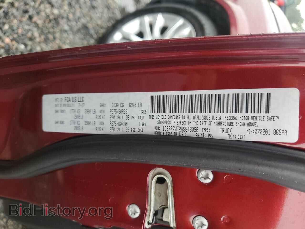 2017 RAM 1500 - VIN: 1C6RR7WT2HS843096 - Фото 12