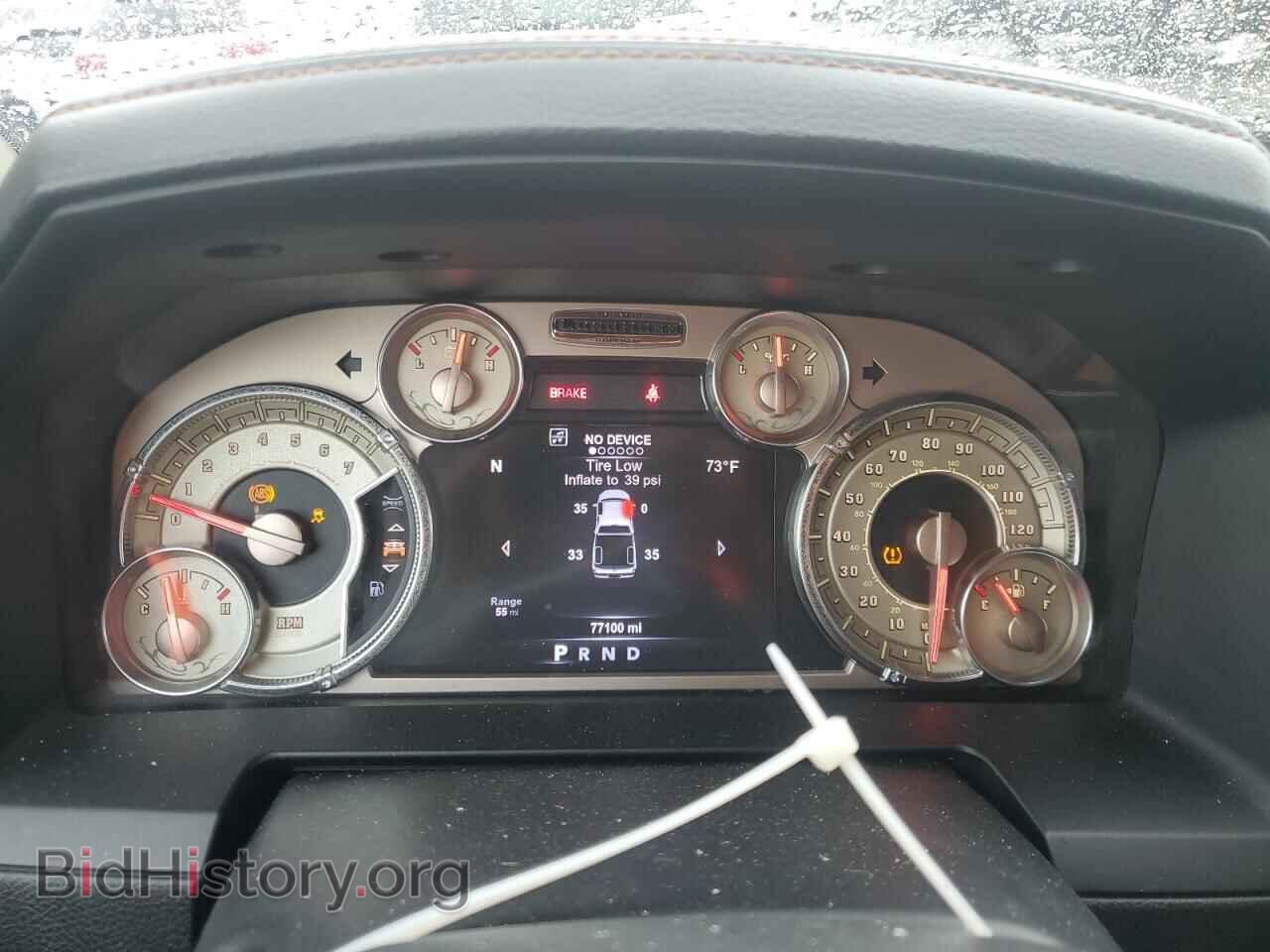 2017 RAM 1500 - VIN: 1C6RR7WT2HS843096 - Фото 9