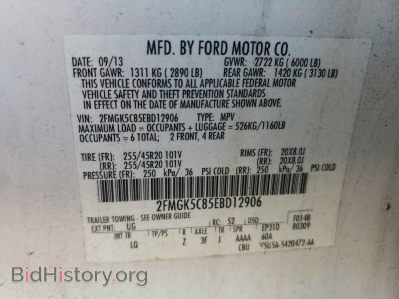 2014 Ford FLEX (VIN 2FMGK5C85EBD12906) — photo 10 of 10