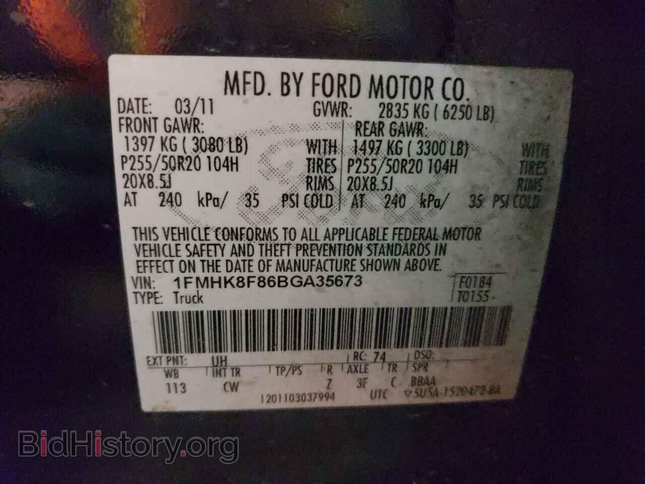 2011 FORD EXPLORER - VIN: 1FMHK8F86BGA35673 - Фото 10