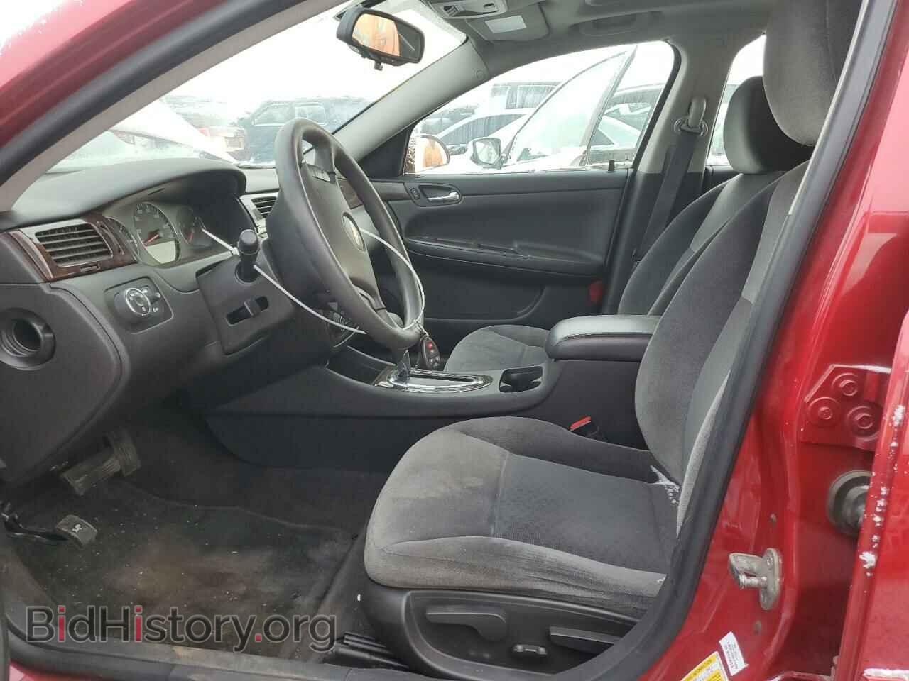 2015 CHEVROLET IMPALA - VIN: 2G1WB5E34F1131815 - Фото 7