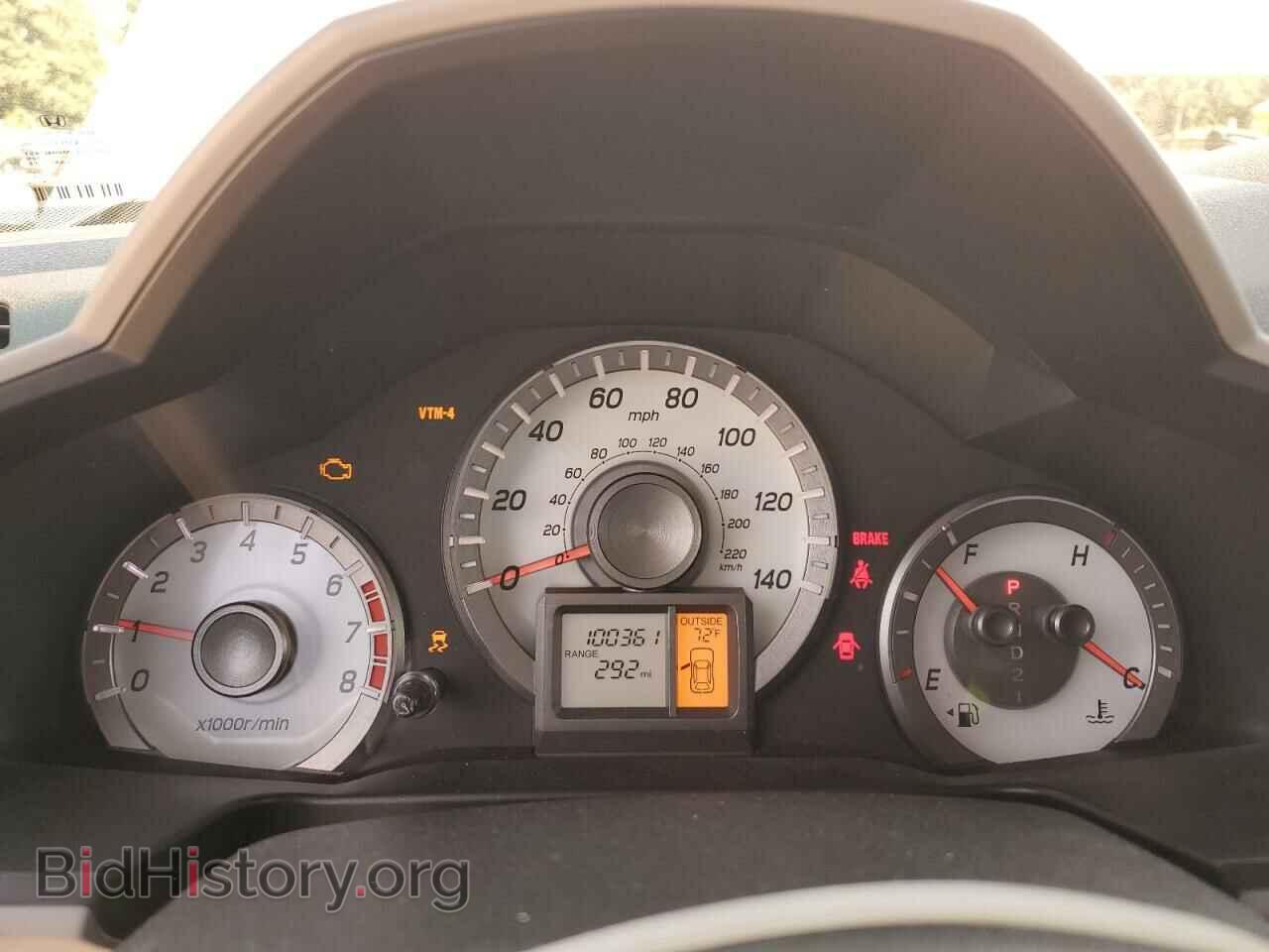 2012 HONDA PILOT - VIN: 5FNYF4H72CB086802 - Фото 9