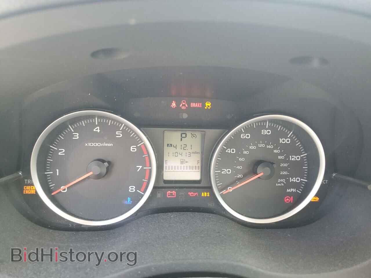 2018 SUBARU FORESTER - VIN: JF2SJABC2JH486897 - Фото 9
