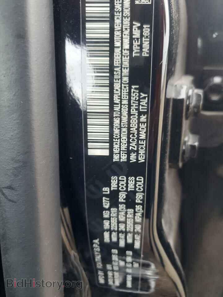 2018 JEEP COMPASS - VIN: ZACCJABB0JPH75571 - Фото 12