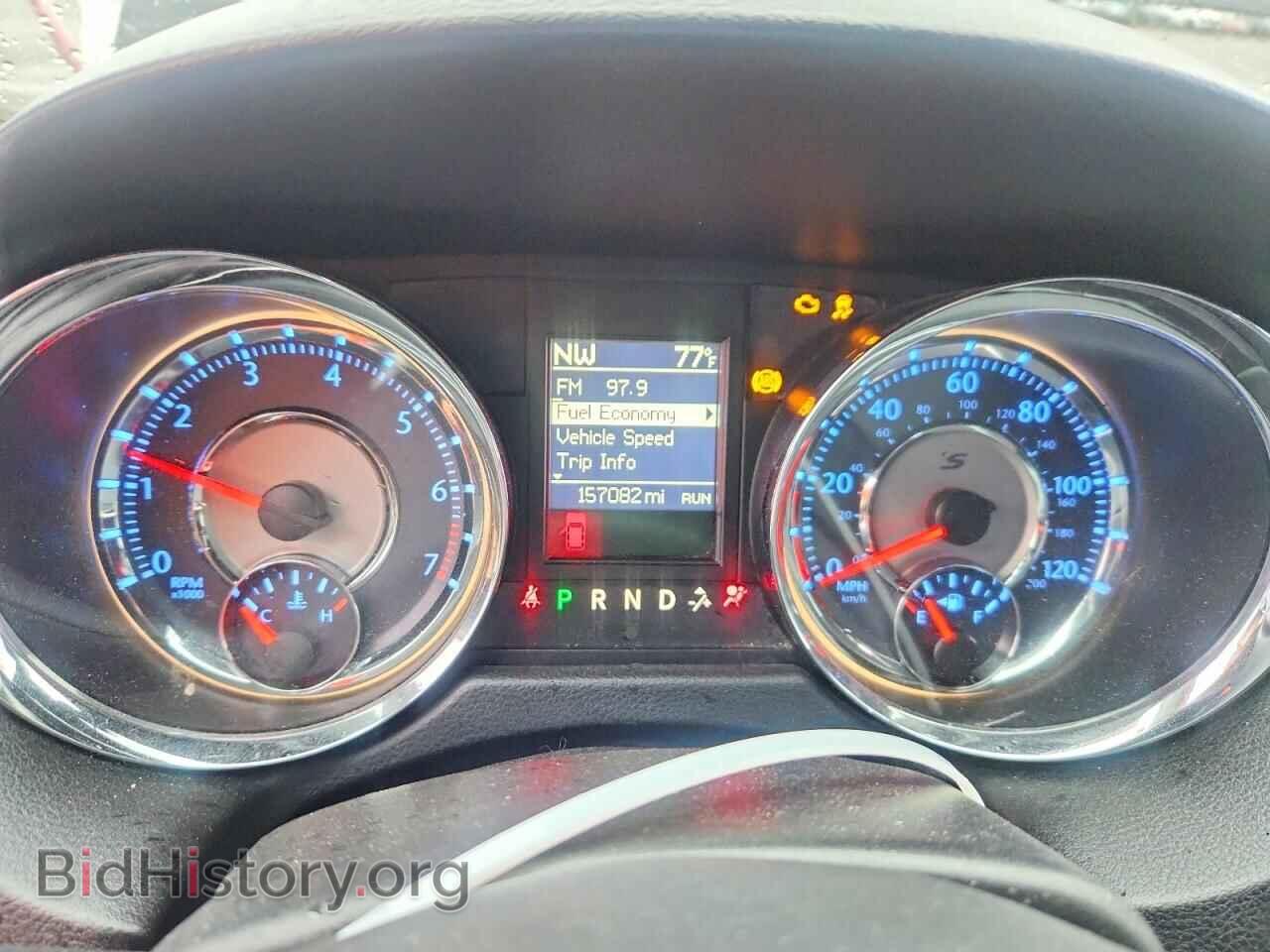 2014 CHRYSLER MINIVAN - VIN: 2C4RC1HG0ER174458 - Photo 9