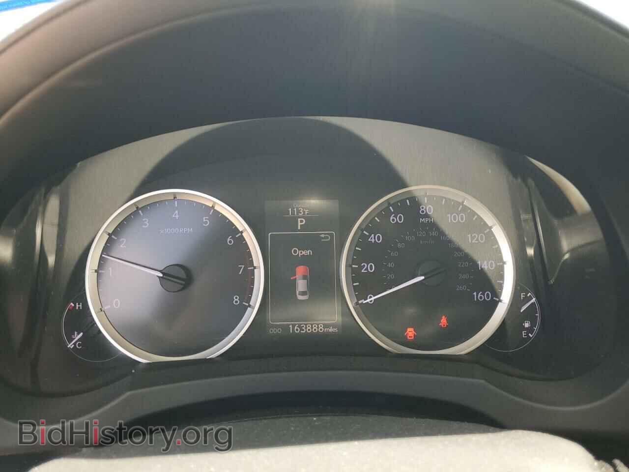 2014 LEXUS IS - VIN: JTHBF1D24E5015067 - Фото 9