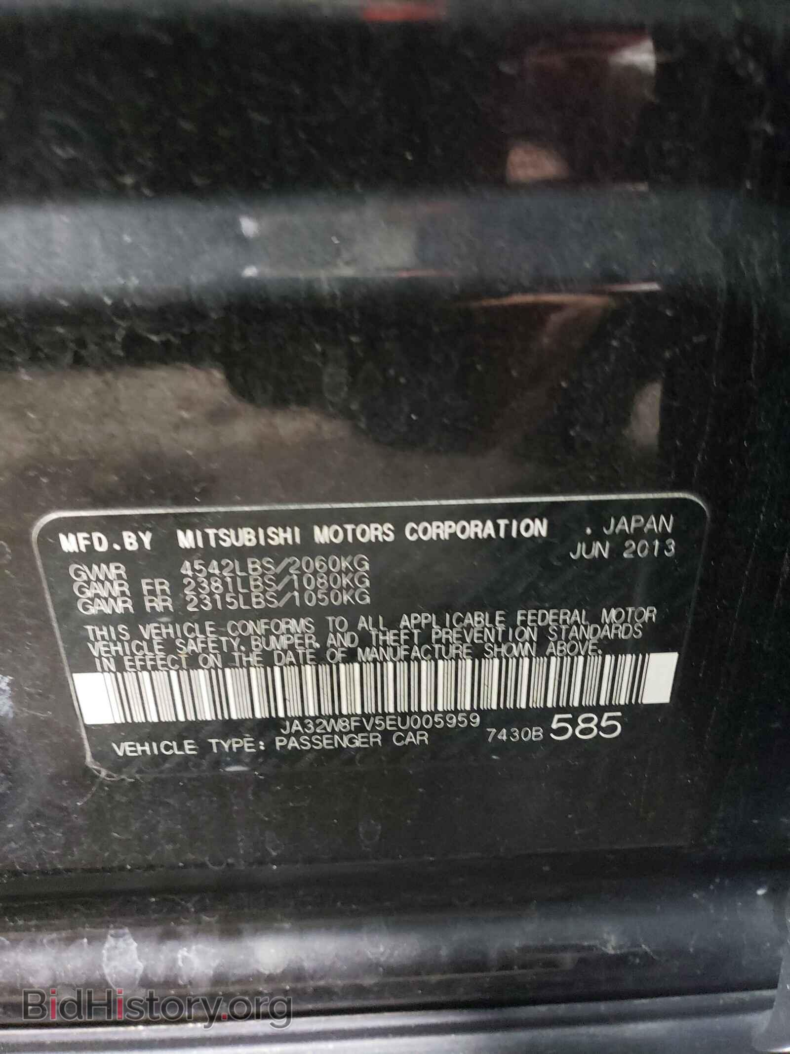 2014 MITSUBISHI EVO - VIN: JA32W8FV5EU005959 - Фото 10