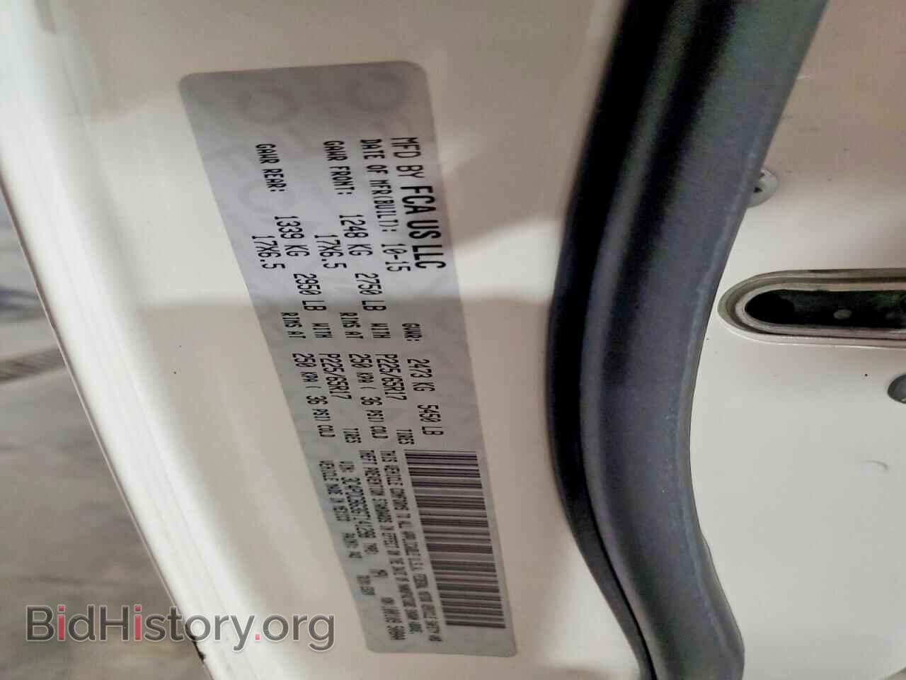 2016 DODGE JOURNEY - VIN: 3C4PDCBG3GT141298 - Photo 13