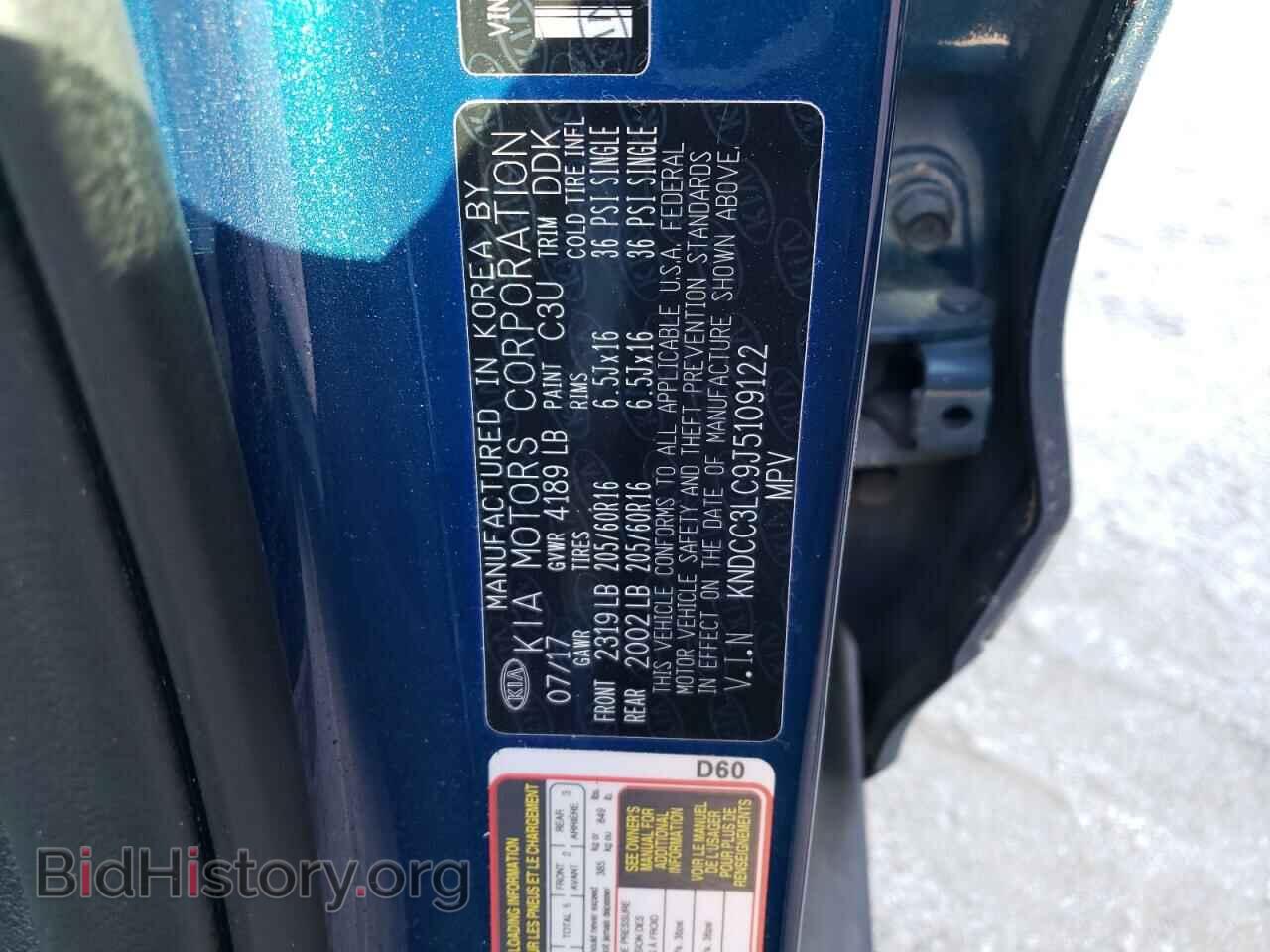 2018 KIA NIRO - VIN: KNDCC3LC9J5109122 - Фото 10