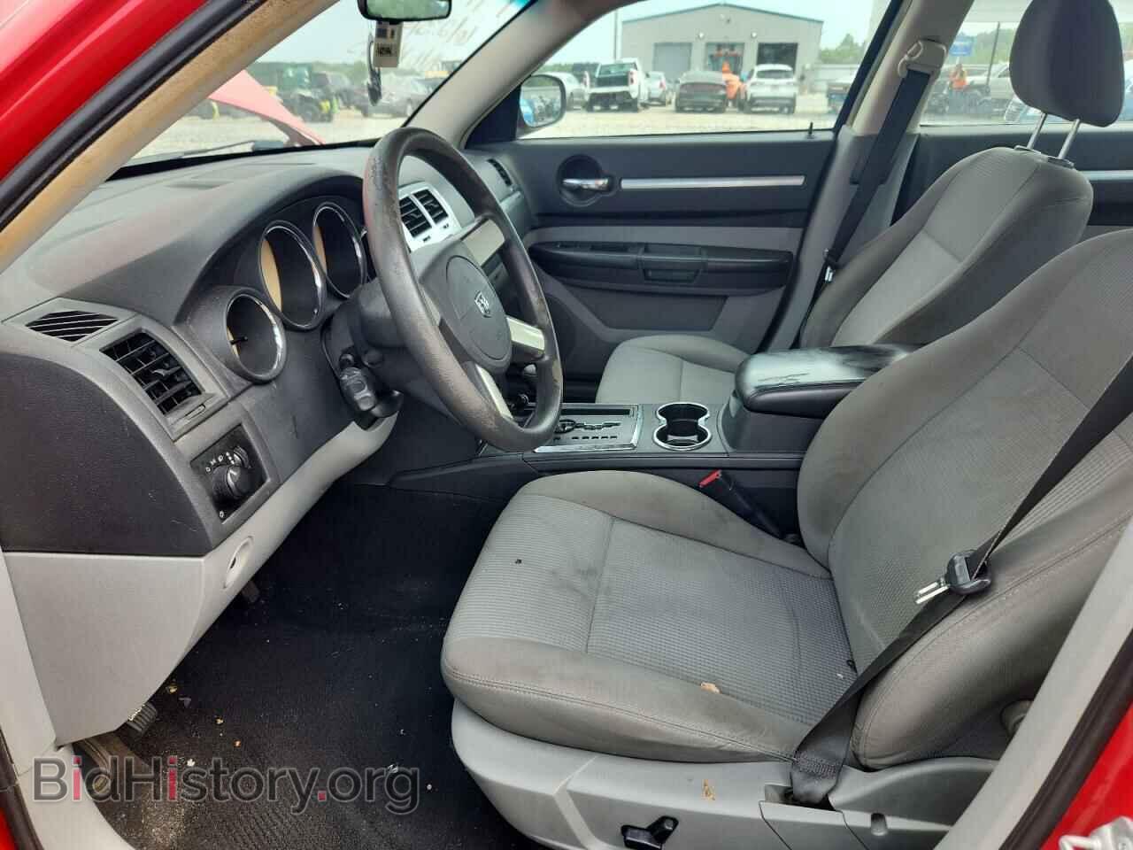2008 DODGE CHARGER - VIN: 2B3KA43GX8H315564 - Фото 7