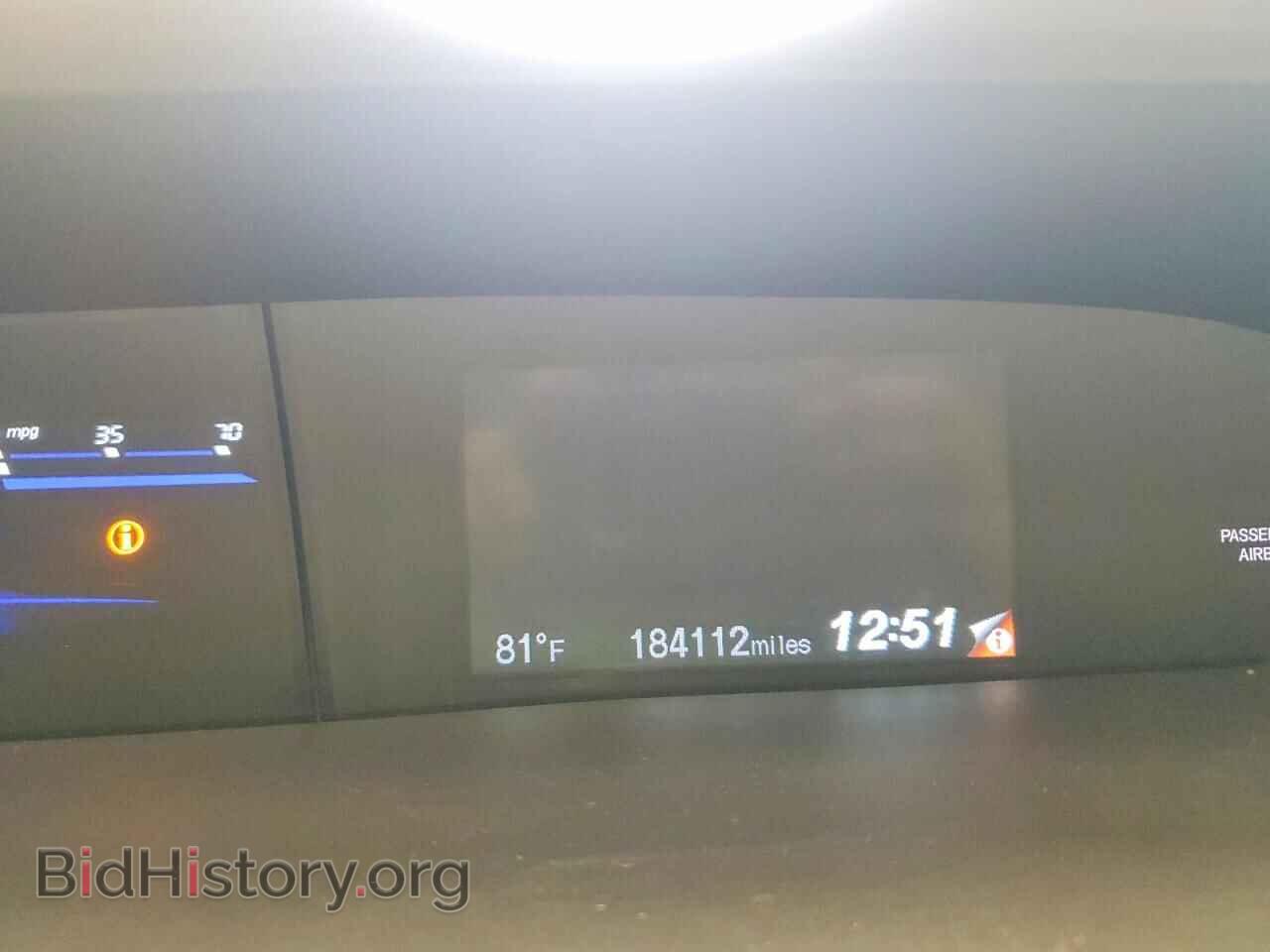 2013 HONDA CIVIC - VIN: 2HGFB2F54DH575675 - Фото 9