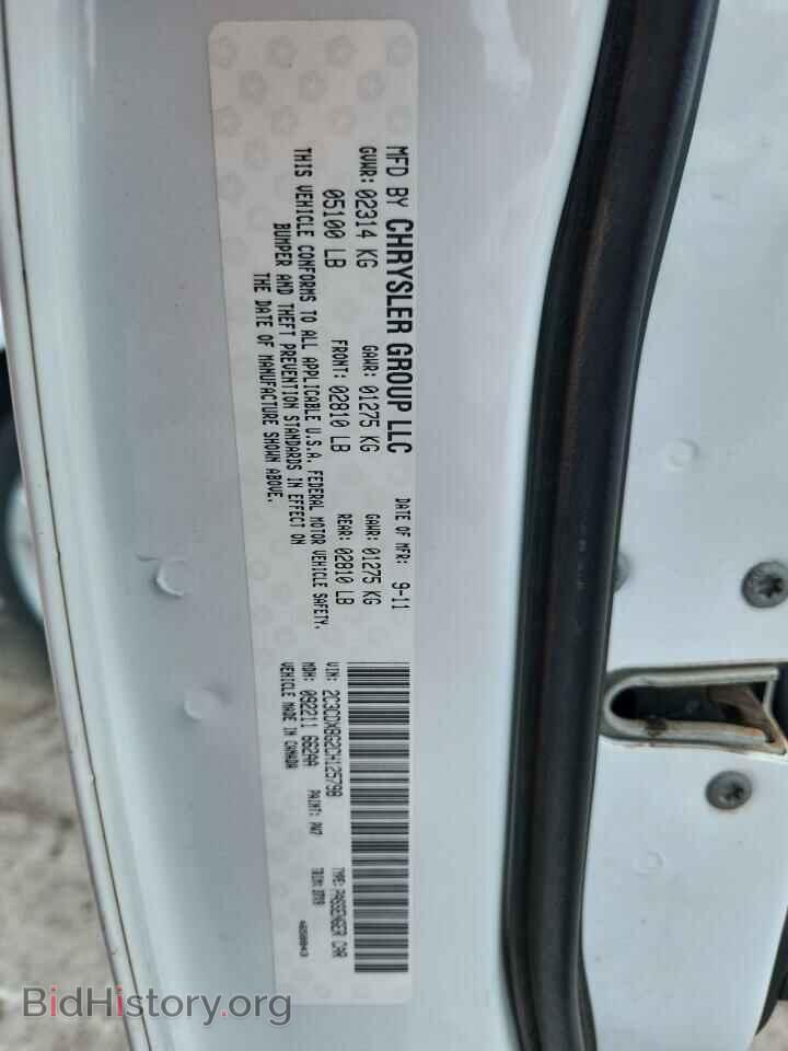 2012 DODGE CHARGER - VIN: 2C3CDXBG2CH125798 - Фото 12