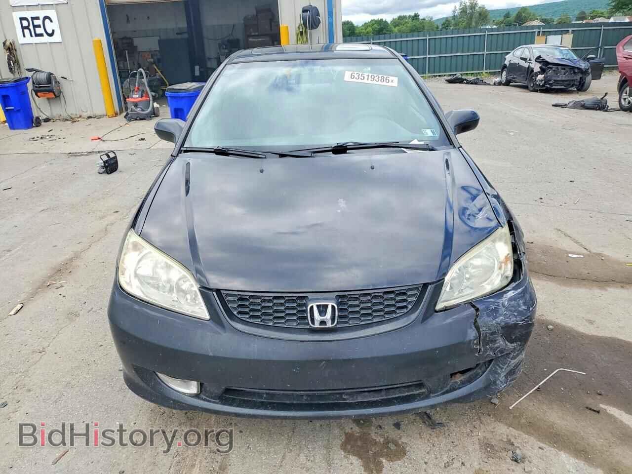 2005 HONDA CIVIC - VIN: 1HGEM22015L014080 - Фото 5