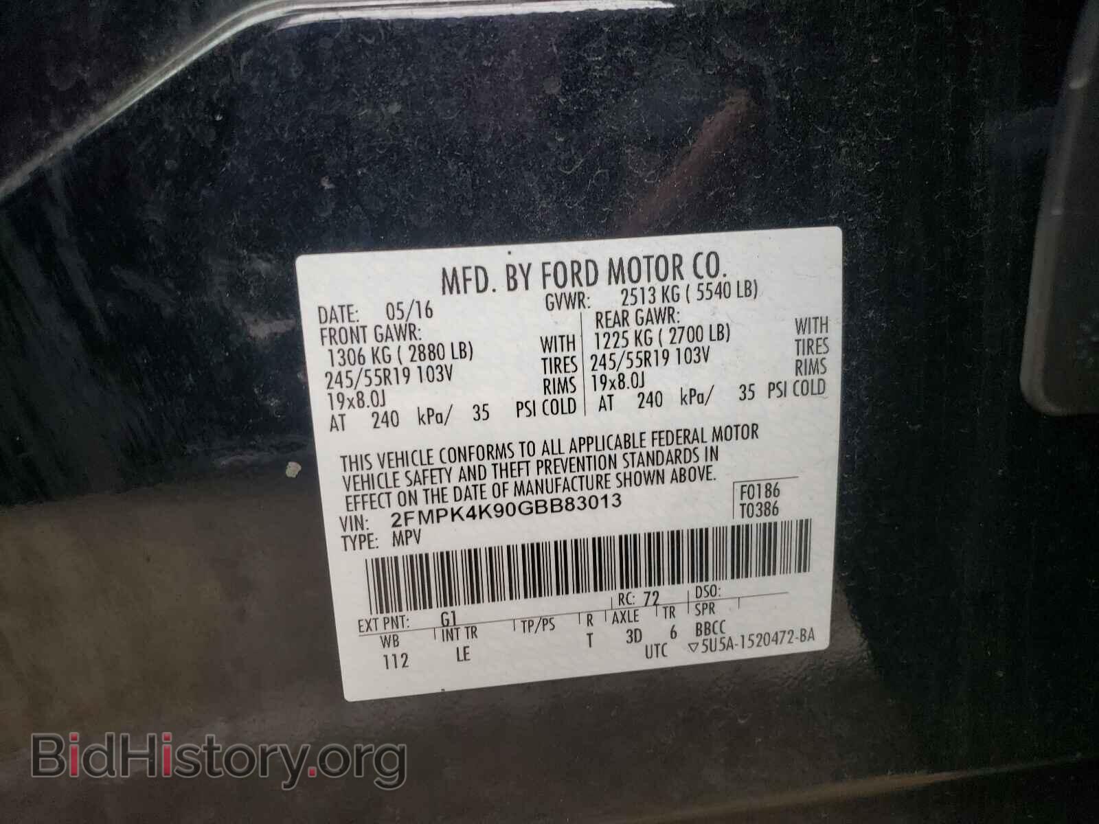 2016 FORD EDGE - VIN: 2FMPK4K90GBB83013 - Фото 10