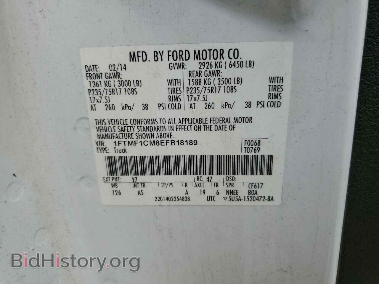 2014 FORD All Models - VIN: 1FTMF1CM8EFB18189 - Photo 12