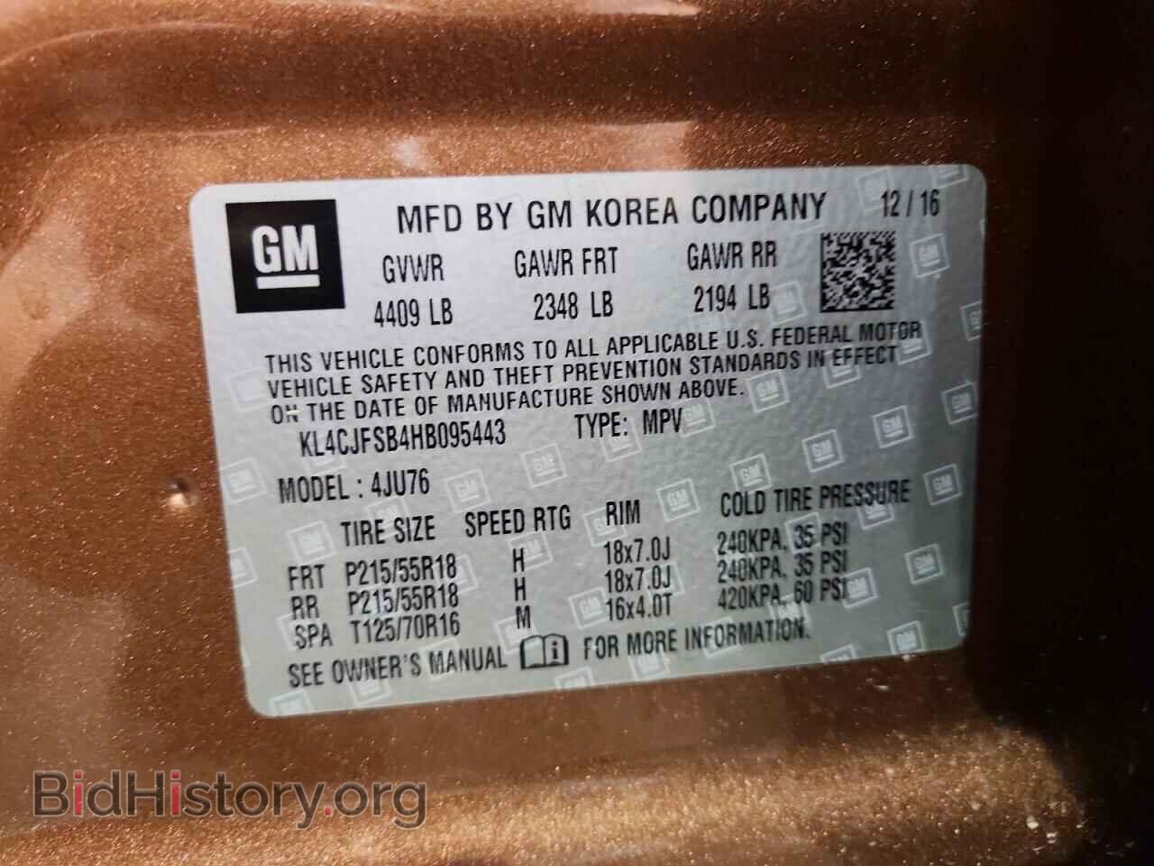 2017 BUICK ENCORE - VIN: KL4CJFSB4HB095443 - Фото 13