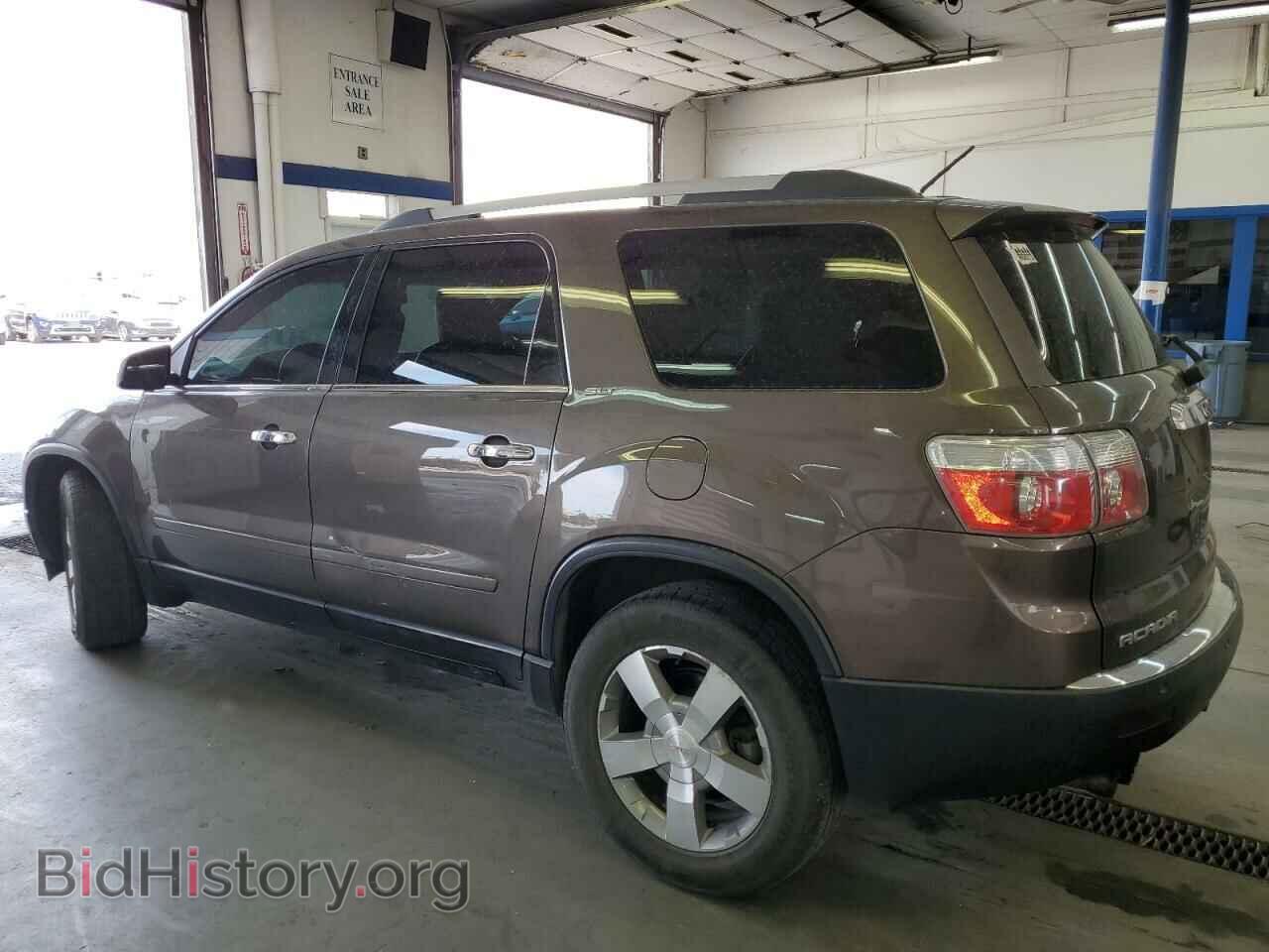 2012 GMC ACADIA - VIN: 1GKKVSED3CJ260588 - Фото 2