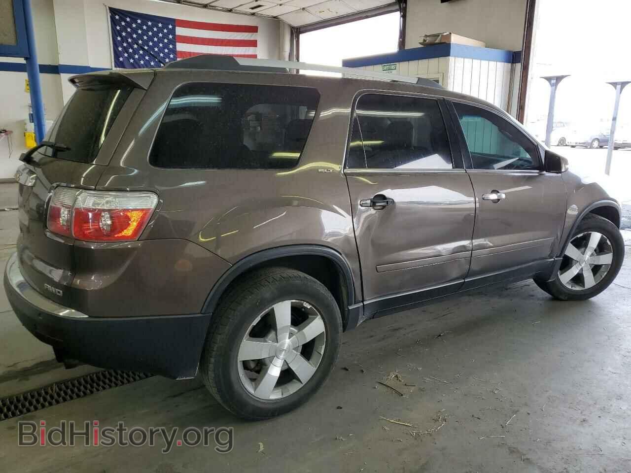 2012 GMC ACADIA - VIN: 1GKKVSED3CJ260588 - Фото 3
