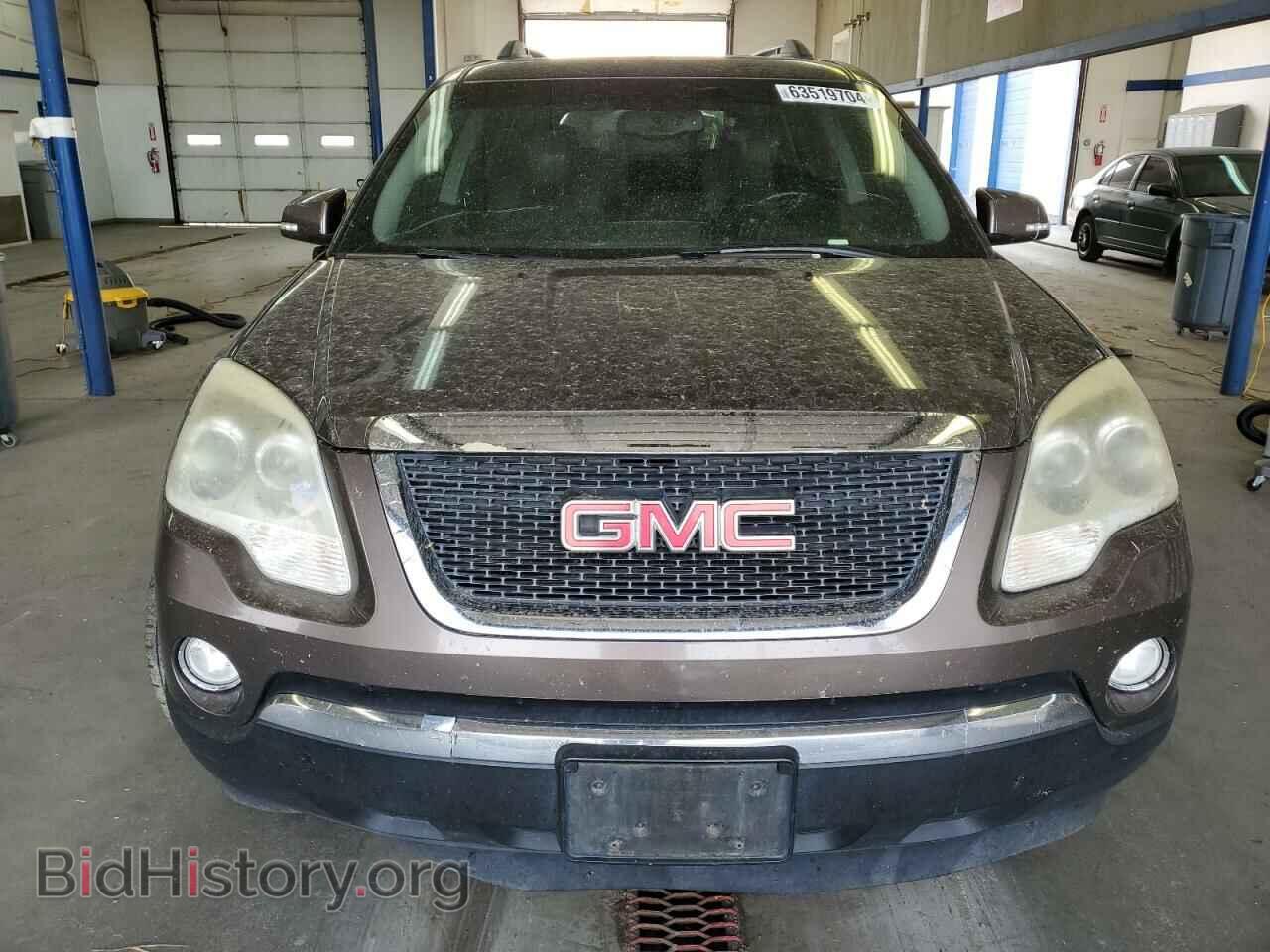 2012 GMC ACADIA - VIN: 1GKKVSED3CJ260588 - Фото 5