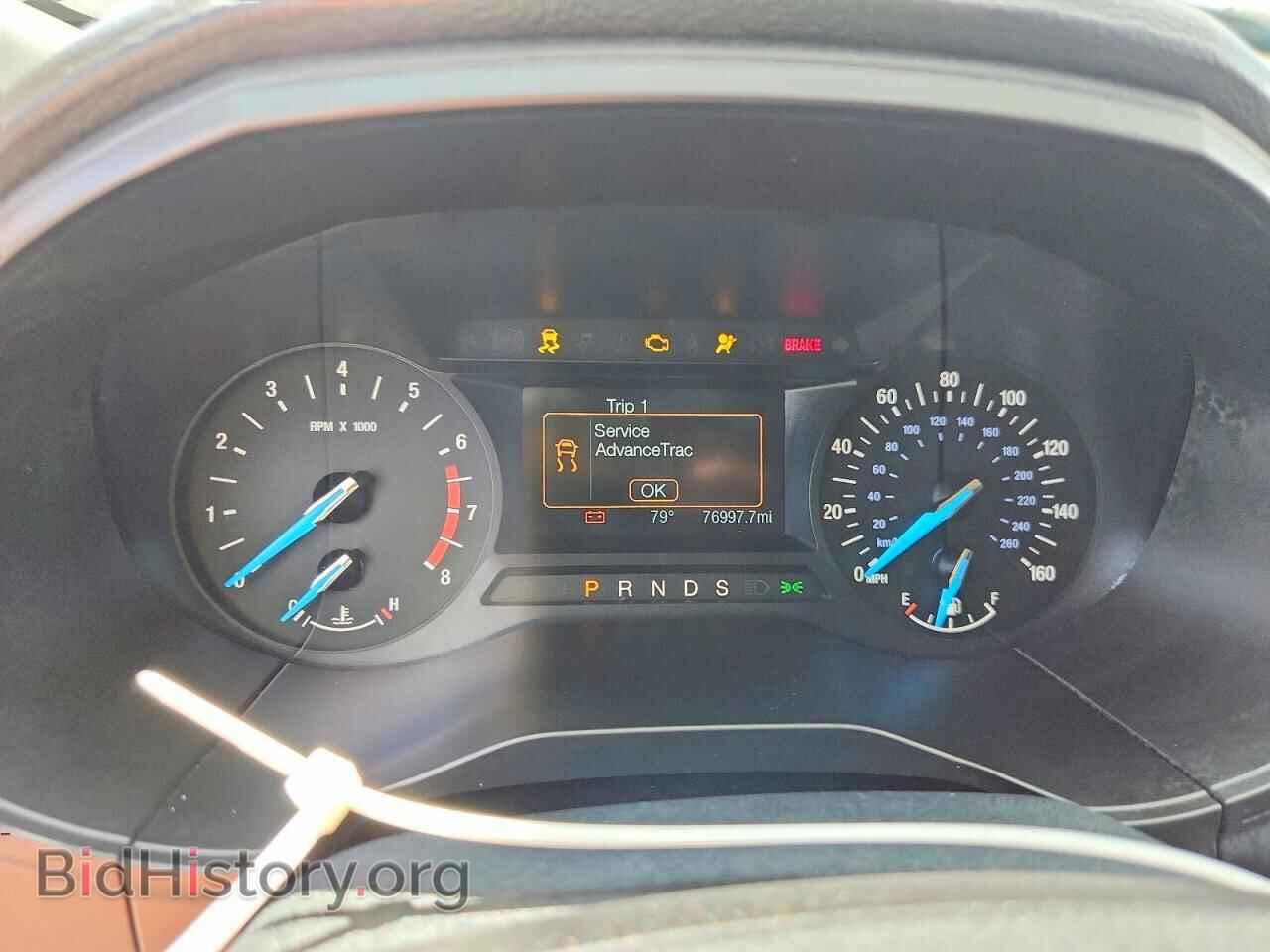 2019 FORD EDGE - VIN: 2FMPK3G91KBC50438 - Фото 9