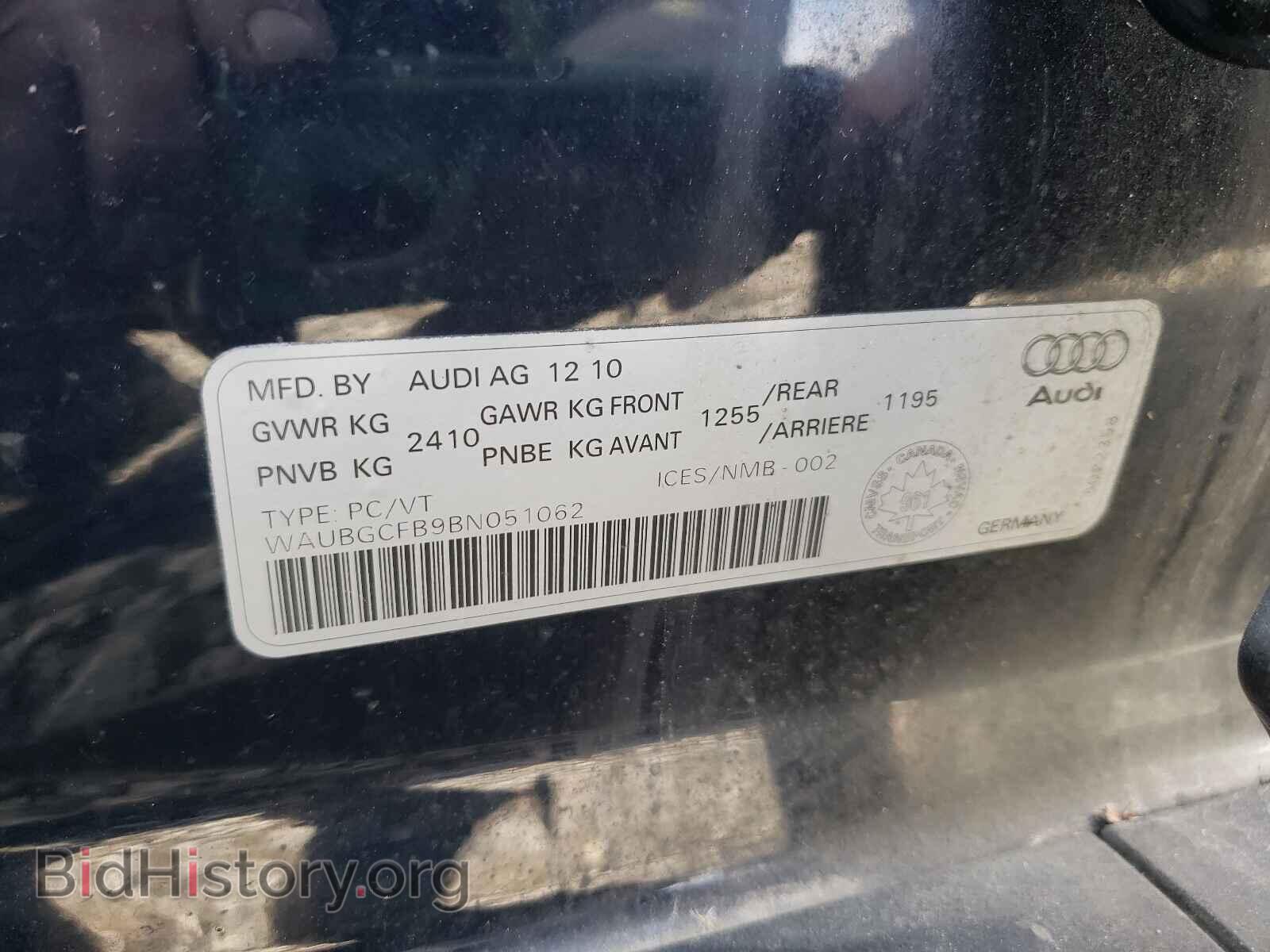 2011 AUDI A6 - VIN: WAUBGCFB9BN051062 - Фото 10