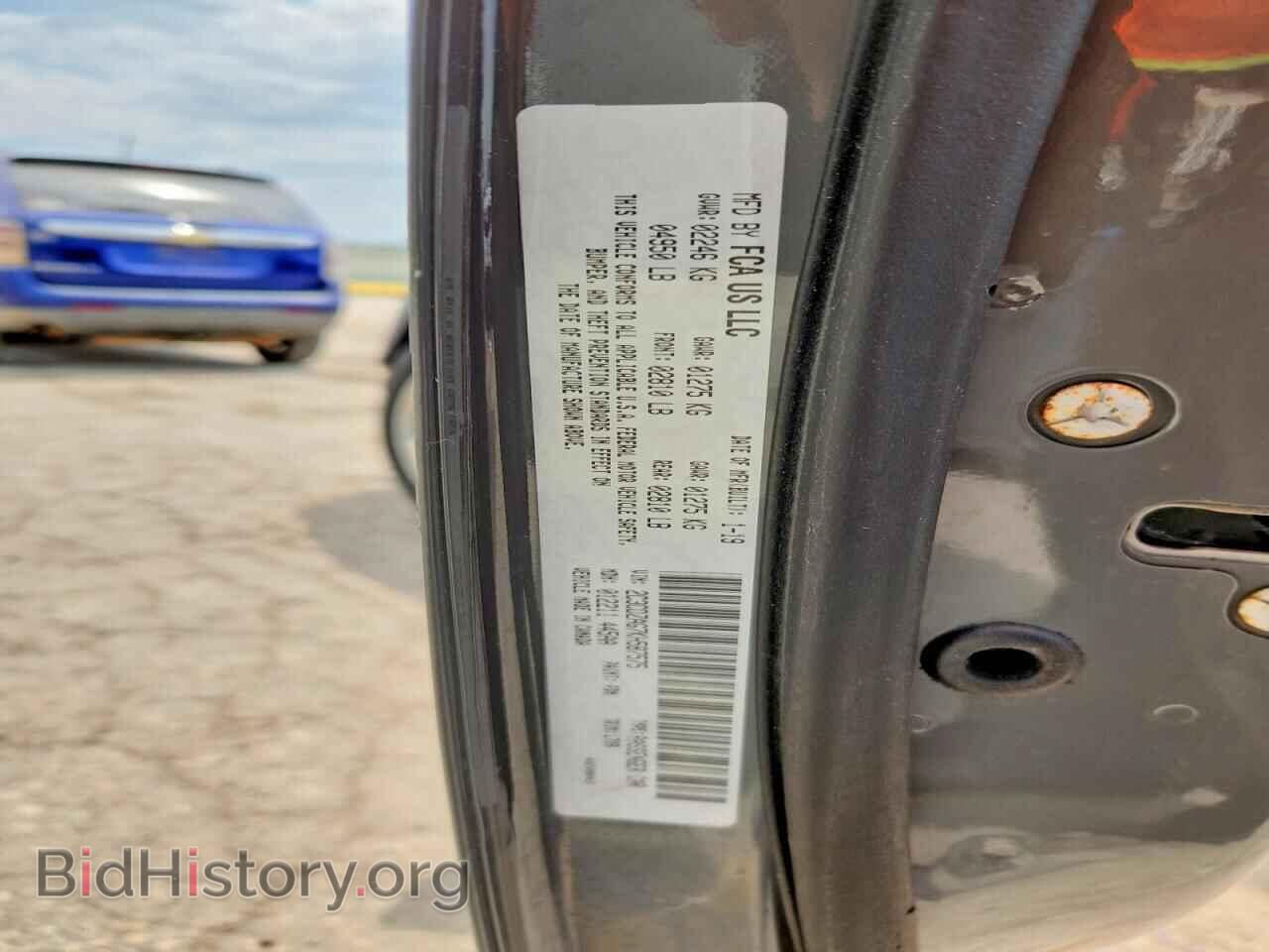 2019 DODGE CHALLENGER - VIN: 2C3CDZAG7KH587575 - Фото 13