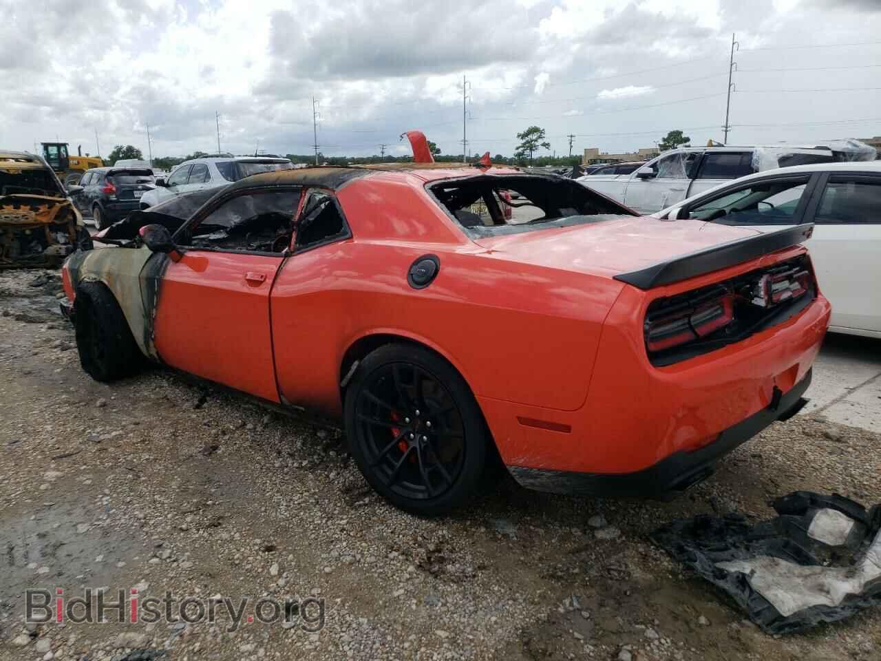 2023 DODGE CHALLENGER - VIN: 2C3CDZC9XPH654062 - Фото 2