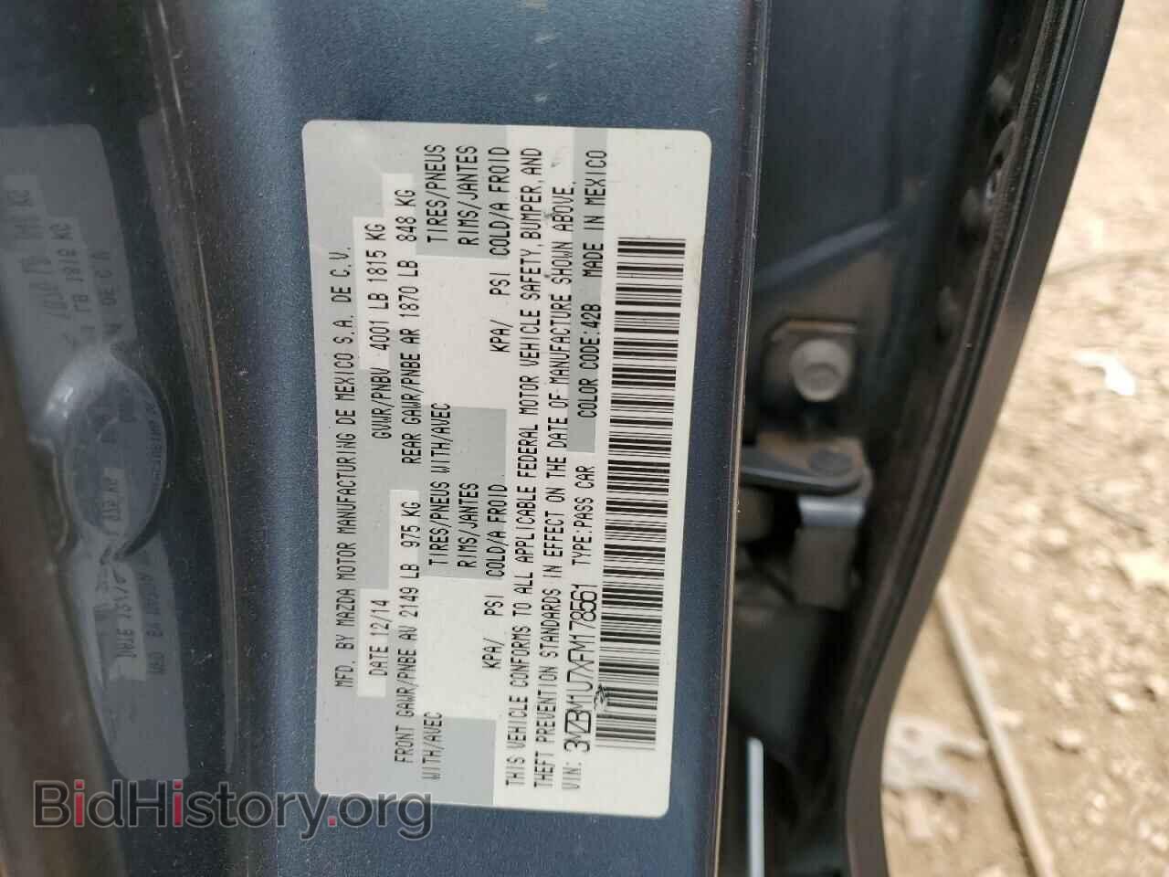 2015 MAZDA 3 - VIN: 3MZBM1U7XFM178561 - Фото 10