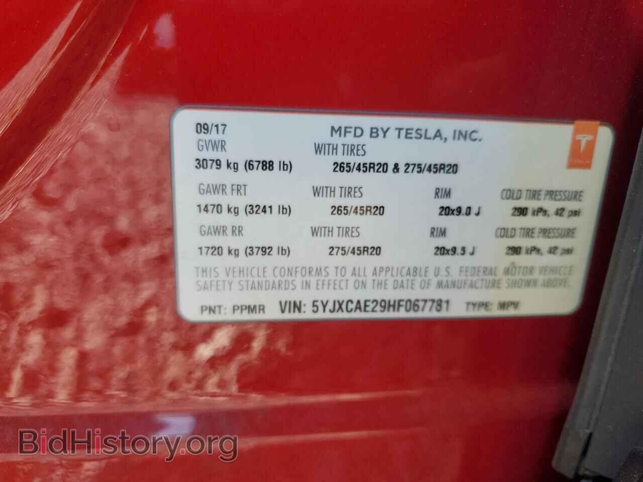 2017 TESLA MODEL X - VIN: 5YJXCAE29HF067781 - Photo 13