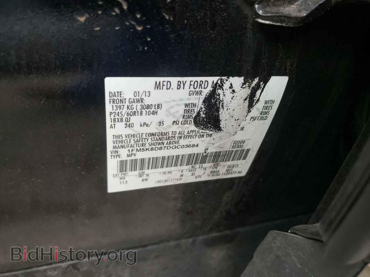 2013 FORD EXPLORER - VIN: 1FM5K8D87DGC03684 - Фото 10