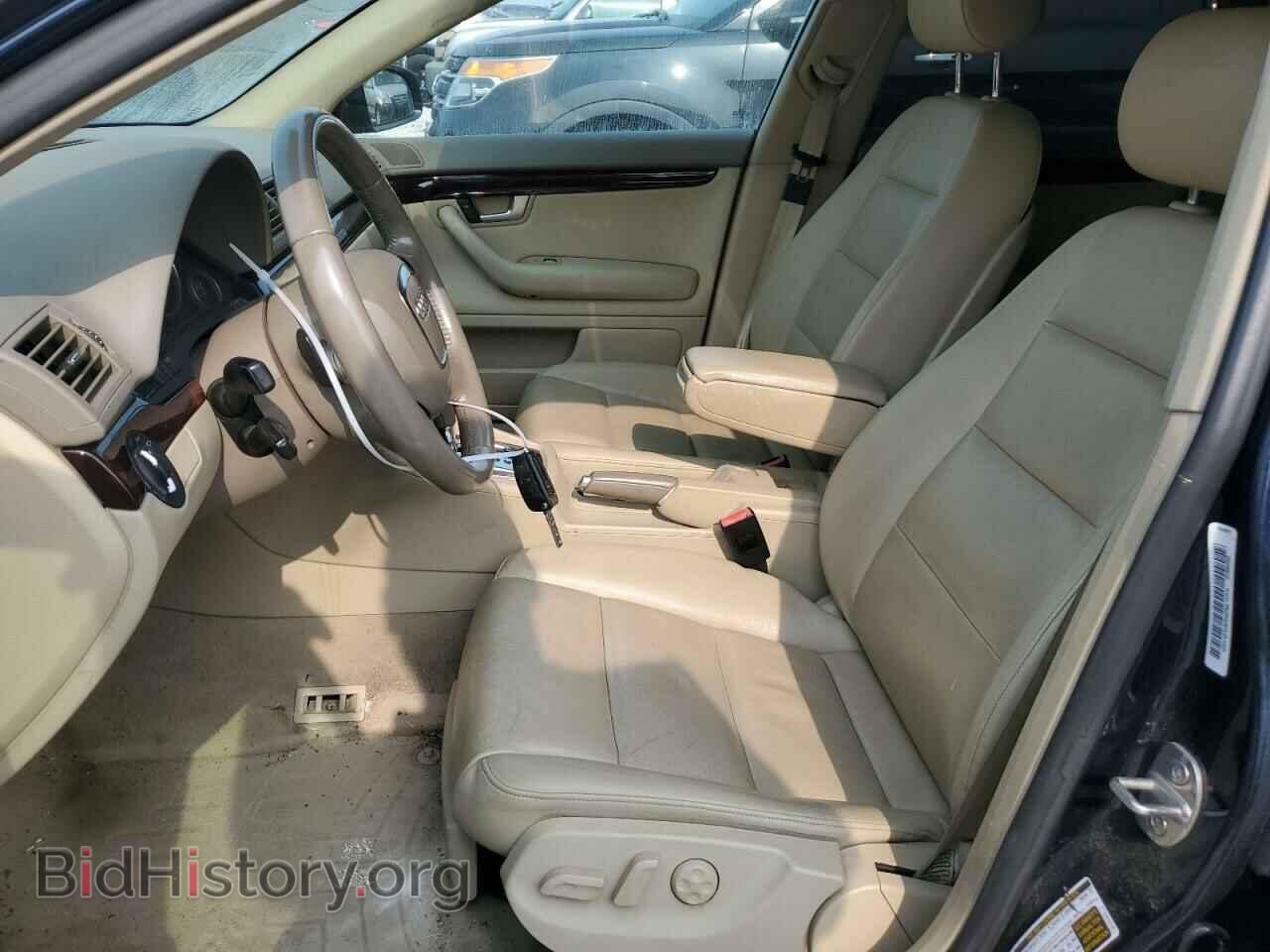 2008 AUDI A4 - VIN: WAUDF78E68A153946 - Фото 7