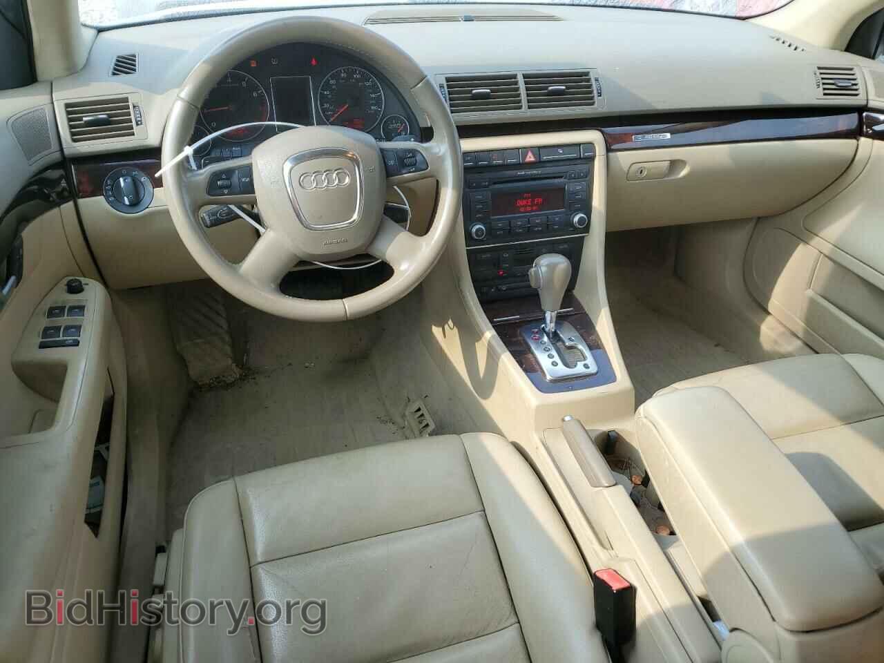 2008 AUDI A4 - VIN: WAUDF78E68A153946 - Фото 8