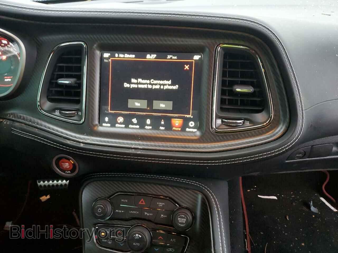 2022 DODGE CHALLENGER - VIN: 2C3CDZL96NH135751 - Фото 9