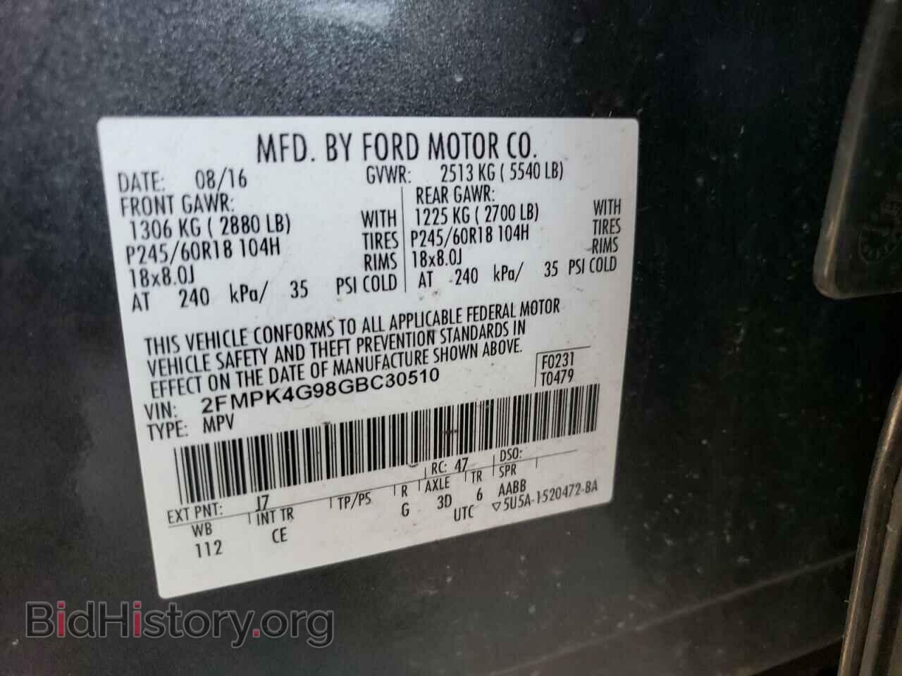 2016 FORD EDGE - VIN: 2FMPK4G98GBC30510 - Photo 13